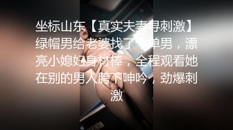 和情人的一次爱爱，带认证