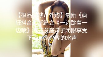 泰国绿帽淫妻女王「olsoulmate」OF多P实录【第二弹】 (6)