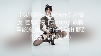 ✿清纯萝莉学妹✿清纯死库水少女私拍，女高学妹不好好学习水嫩一线天白虎嫩B露出给爸爸们看，想被爸爸操