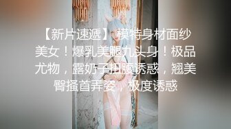 網紅少女蘿莉小仙迷你比基尼貓耳朵道具雙插這樣才是最舒服