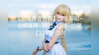 【新片速遞】✿福利姬✿ 极品韩国美少女情趣旗袍▌rabbyjay▌心型肛塞淫靡后庭 粗大阳具后入娇吟 双倍快乐沉浸式高潮