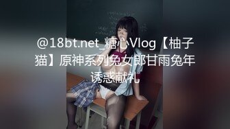 日翻了【大白熊】G奶学妹~无套啪啪~口爆~吞精~道具自慰~喷水，全能型骚货，推荐一看 (4)