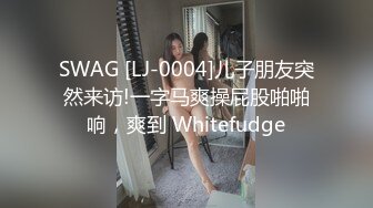 后入女朋友的屁股