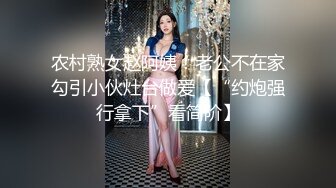 【新片速遞】  漂亮大奶少妇上位骑乘 美不美 有没有想被她骑 这种丰满身材看看都硬 鲍鱼肥美