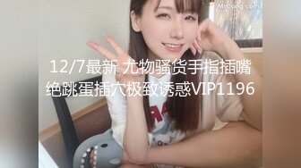 【新片速遞】 漂亮黑丝小少妇吃鸡啪啪 啊啊老公快点我不行了 上位骑乘表情享受 被纹身小哥哥无套输出 内射 