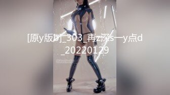 【全網推薦】❤️泄密流出❤️巨乳高顏值學生妹（祁林）大尺度自拍流出！外表清純原來內心風騷無比～38V高清原版 (1)