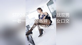 48岁丰满大屁股熟女老公不在家，洗澡拍视频勾引我，逼毛很多，性欲很大