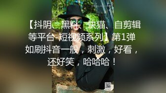 《最新☀核彈☀尤物》超級巨乳女神【老公不在家】11月私拍，新型道具紫薇啪啪，巨乳肥臀無毛一線天饅頭逼，天生極品炮架子～稀缺資源值得收藏 (4)