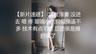 青春靓丽小妹在家洗澡自拍 奶子坚挺阴毛稀疏