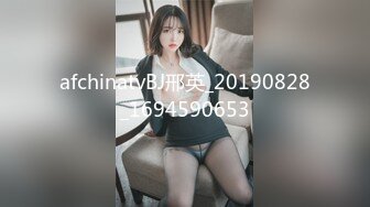 afchinatvBJ邢英_20190828_1694590653