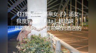 蜜桃影像傳媒 PMC284 為了夢想把老婆給兄弟操 唐茜