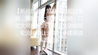 长相清纯极品蓝衣妹子，近距离特写口交上位骑坐大力猛操