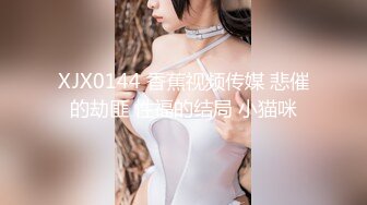 美女模特和摄影师酒店大尺度掰B私拍流出