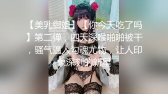 【素人自制】调皮男孩看到他最喜欢的鸡巴在他面前时....(前篇) 