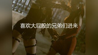   高能萝莉 长开了晋升爆乳身材尤物女神安安老师 Coscc初音未来 幻龙肉棒深入蜜穴数据传输失禁喷尿