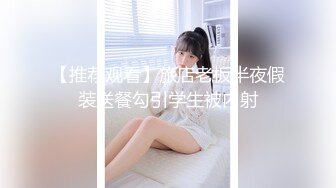 2/27最新 妹子刚走下个就来了甜美骚女手伸进裤子摸逼VIP1196