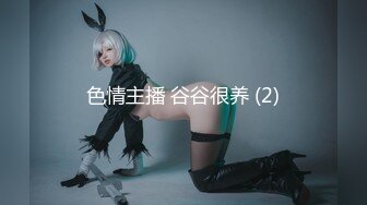 STP24822 麻豆传媒 MSD-064 《淫荡的新邻居》难以按捺的赤裸挑逗 人气女神 郭童童 VIP2209