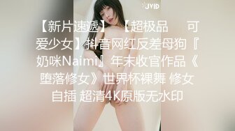 【宝宝吃不饱】粉嫩白虎女神~超嫩小穴特写自慰抽插白浆直流【22V】 (19)