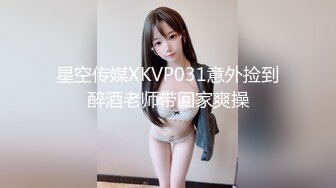 浴室偷拍高颜值气质美女