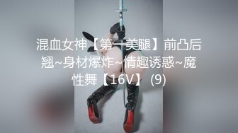 极品00后小美人，耳光打她小脸蛋， 手指插嘴，内射她，她老公回家还要操我肏剩下的屄！