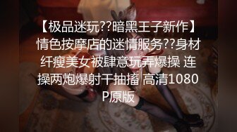 JVID长腿翘臀御姐【芷萱】超大尺度私拍，斯文青春厨娘，四点全露，很顶