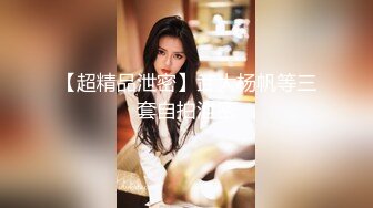 97年性感娇小丝袜美女沙发上被壮男各种姿势不停狂操,高潮来临淫叫不止大喊：我要,你用力操,好爽,你好厉害!