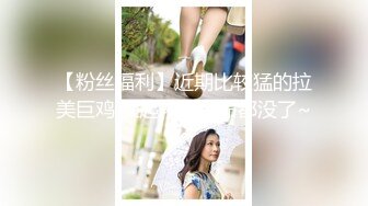 国际路线绿帽骚妻！万狼求档OnlyFans性感身材白虎逼网红ange淫乱私拍~够大够猛你就来3