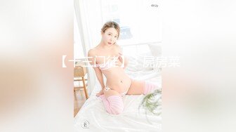 【新片速遞】 西安❤️Ts李美儿❤️：爽的无语伦次、最近自己动了起来、把弟弟夹了、攻有攻的爽、受有受的舒服、不一样的体验！