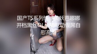 SWAG 淫荡长发眼镜妹洗澡秀 Chloehayley