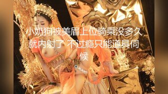 商场女厕超近距离偷窥红裙美少妇的极品美鲍