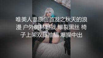   爆草活好小妹，先亲嘴再吃奶舔逼玩弄，给小骚逼玩个漫游鸡巴插进她嘴里交