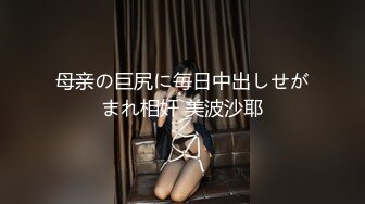 公车美女三选一选择困难症