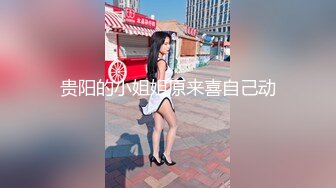 【新片速遞】 风骚的少妇露脸跟纹身大哥酒店啪啪，69口交舔弄大鸡巴，让大哥后入爆草小屁股全射她逼里，抠弄骚穴道具抽插[1.45G/MP4/03:19:07]