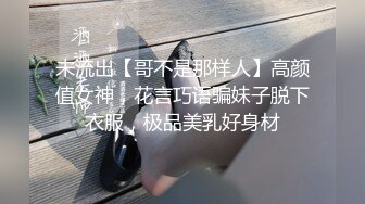 00后收割机，小嫩妹是个一线天，粉嫩多汁爆操爽翻1