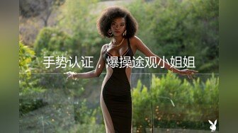 性感无毛白虎逼骚妹妹激情大秀，马尾辫全程露脸丝袜诱惑，娇乳翘臀粉嫩骚穴自慰道具爆菊花，精彩刺激不断