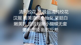 STP19959 火爆推荐，颜值性感气质于一身极品甜美少女【茶酱】性感纹身，精油挑逗挺翘酥乳荷尔蒙爆棚