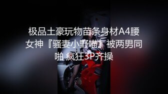 帅气网黄VS泳系男,火辣无套操干