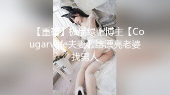 97年的售楼女孩，为了业绩当我的炮友