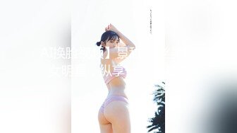 小葡萄高颜值新人苗条妹子和炮友啪啪，皮短裤黑丝舌吻口交后入猛操