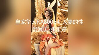 《最新重磅✿新瓜速吃》万元定制网易CC星秀舞蹈代言人人气扛把子极品女神【苏甜甜】很多人想要的最大尺度裸舞私拍~炸裂