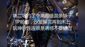 少婦欲求不滿摸一摸就濕了