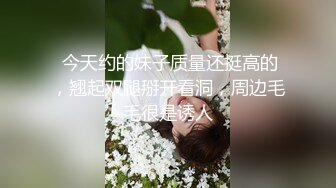 极品气质美少妇！婚纱情趣装自慰！白嫩奶子极度淫骚，假屌骑乘位抽插，猛捅骚穴浪叫呻吟