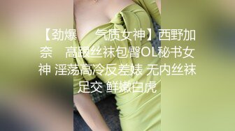 STP24720 重磅推荐，久违的3P场，24岁苗条小姐姐，情趣黑丝C罩杯美腿，前插后捅好不快活 VIP2209