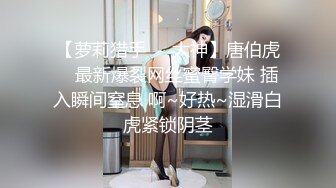 [2DF2] 女性私密养生会所新客户周末来减压的苗条白领丽人被推油少年草到爽叫_evMerge[BT种子]