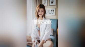 【OnlyFans】小胡渣大屌男友，颜值在线的肉感体态女友[yamthacha]福利合集，蜜桃臀粉穴后入，居家自拍 29