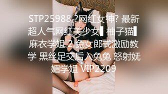 蜜桃影像PMTC061同城约啪让我操到心仪女神