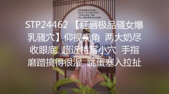 【良家故事】跟着大神学泡良，70后也疯狂，保养不错的人妻姐姐，连续两天约炮，激情 (4)