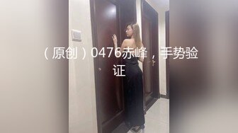 情色短剧 警花张津瑜 真实事件改编 看堕落天使，如何开启复仇大戏！  【完结】