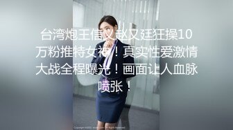 万人追踪OnlyFans亚裔极品网红女神Yuna休闲服销魂自慰☀️自吸式水晶屌疯狂自插高潮喷水