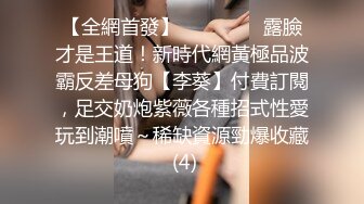 老婆扮成学生妹，求我帮她自慰